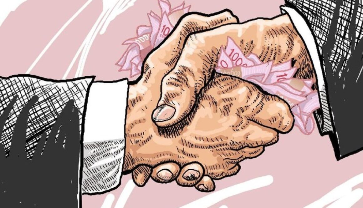 Dirty Deal Dirty Deal